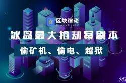[10分钟科普下]长治市工厂_哔哩哔哩